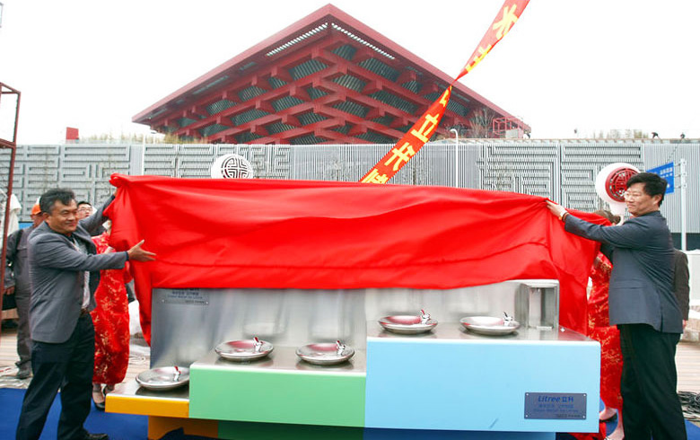 公共场所案例：上海世博园区直饮水台