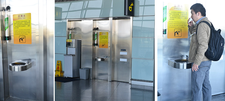 北京首都机场公共饮水台和商用直饮水机